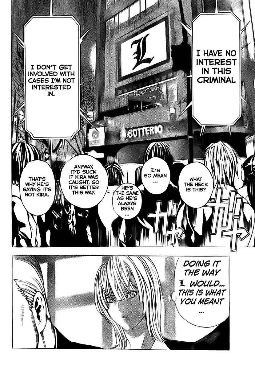 Death Note Oneshot Chapter 1 39